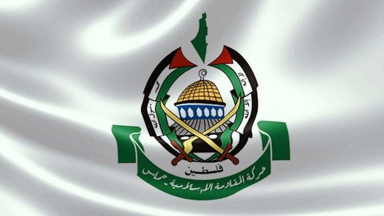 Drapeau du Hamas